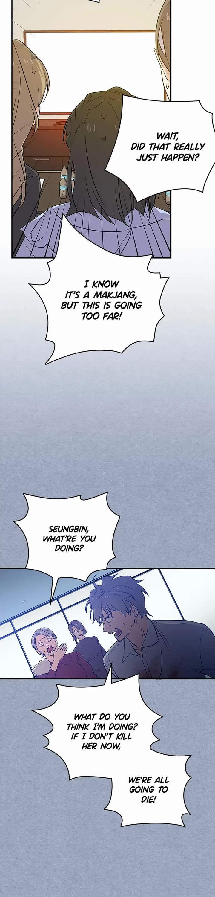 Long Live the Drama King Chapter 17 page 13 - Chapter 17