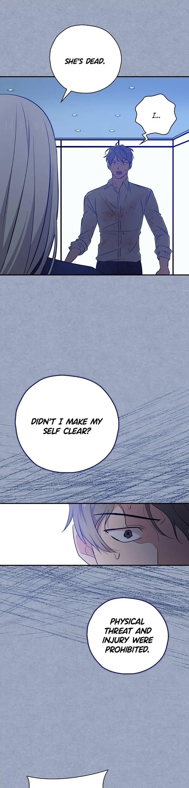 Long Live the Drama King Chapter 17 page 16 - Chapter 17