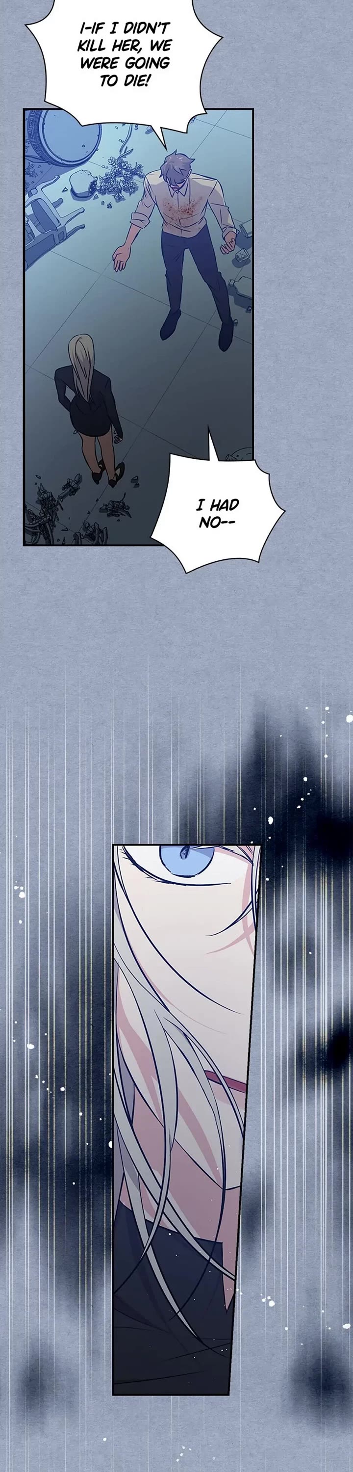 Long Live the Drama King Chapter 17 page 17 - Chapter 17