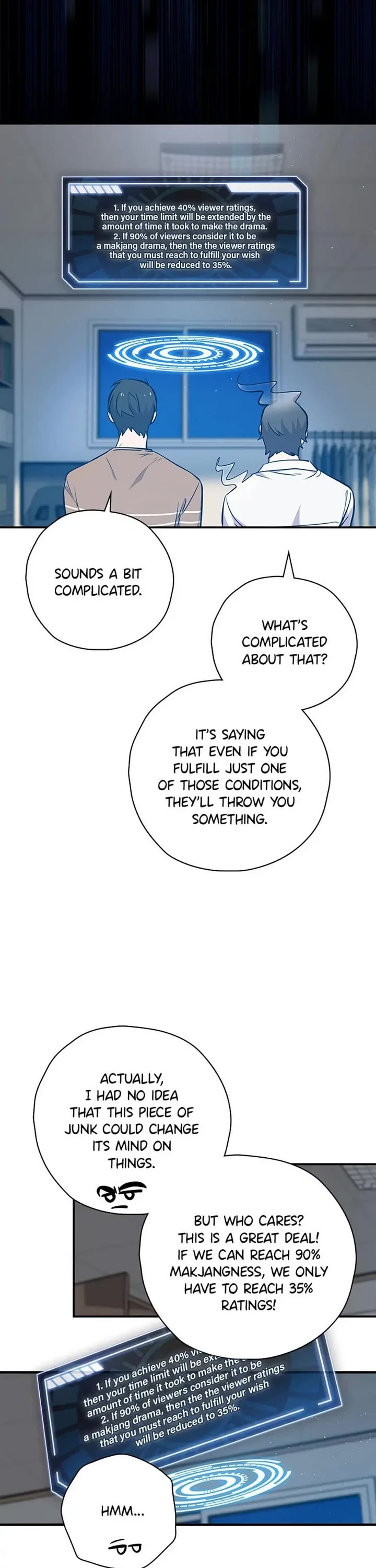 Long Live the Drama King Chapter 17 page 2 - Chapter 17