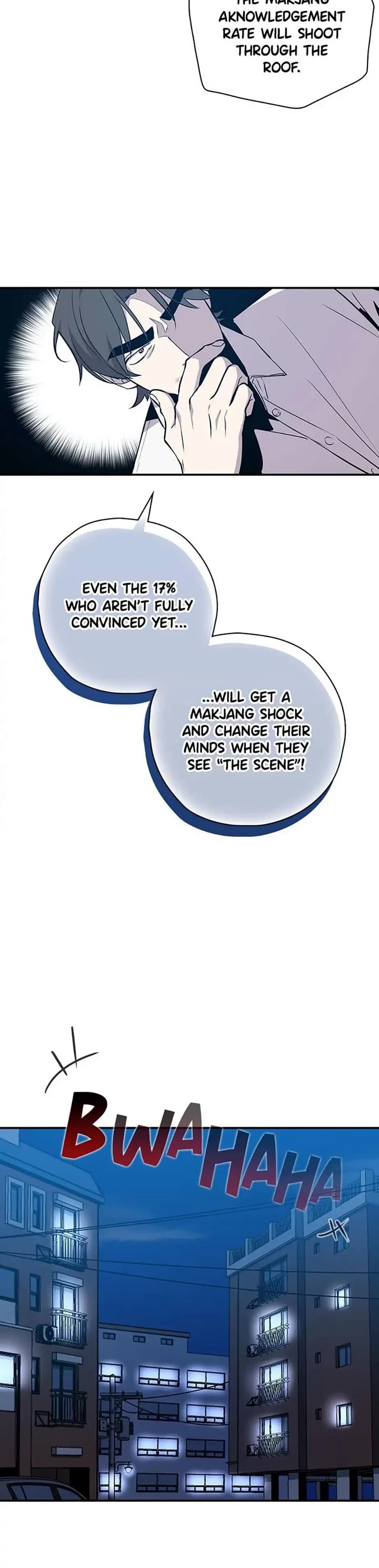 Long Live the Drama King Chapter 17 page 5 - Chapter 17