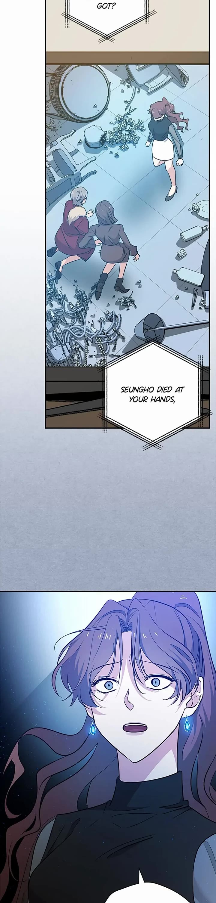 Long Live the Drama King Chapter 17 page 8 - Chapter 17