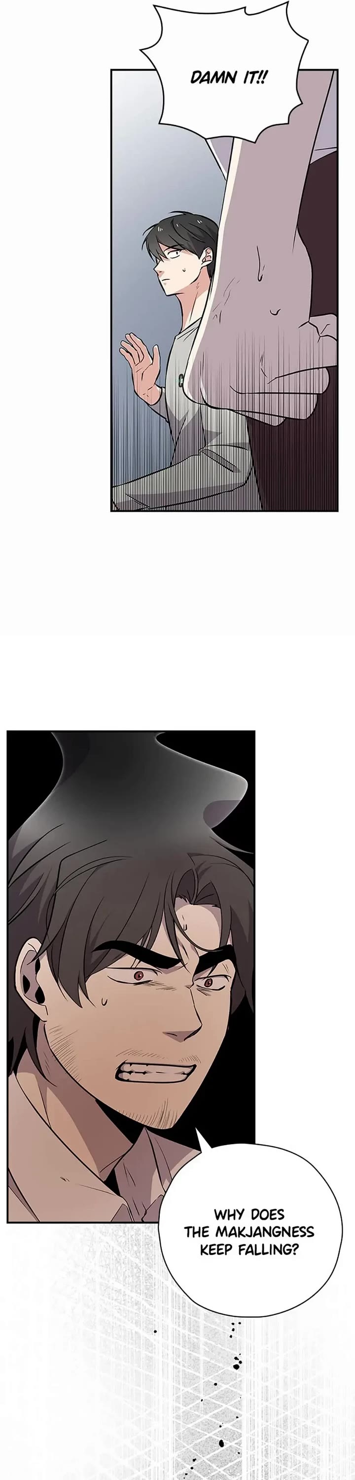 Long Live the Drama King Chapter 18 page 11 - Chapter 18
