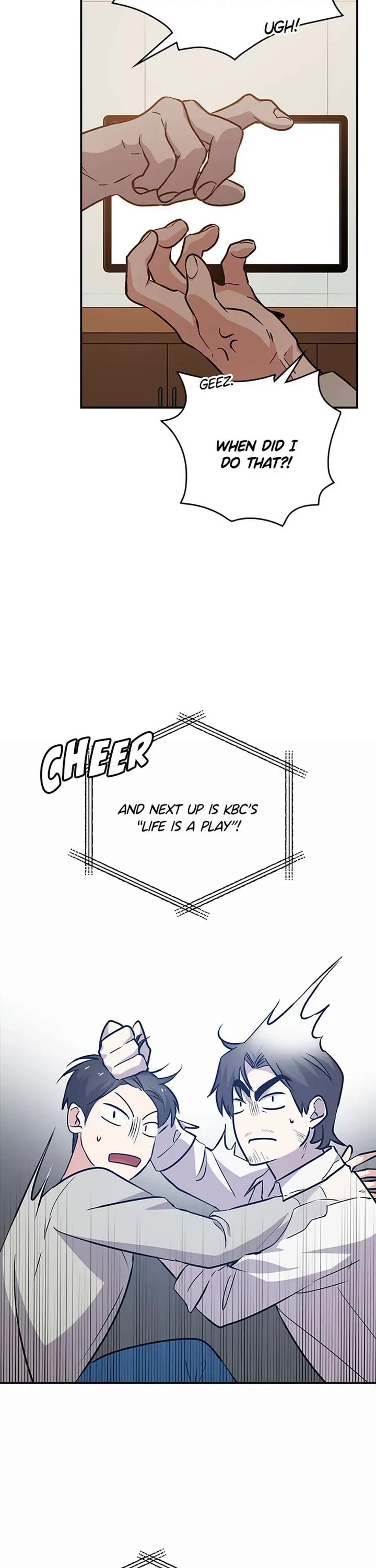Long Live the Drama King Chapter 18 page 16 - Chapter 18