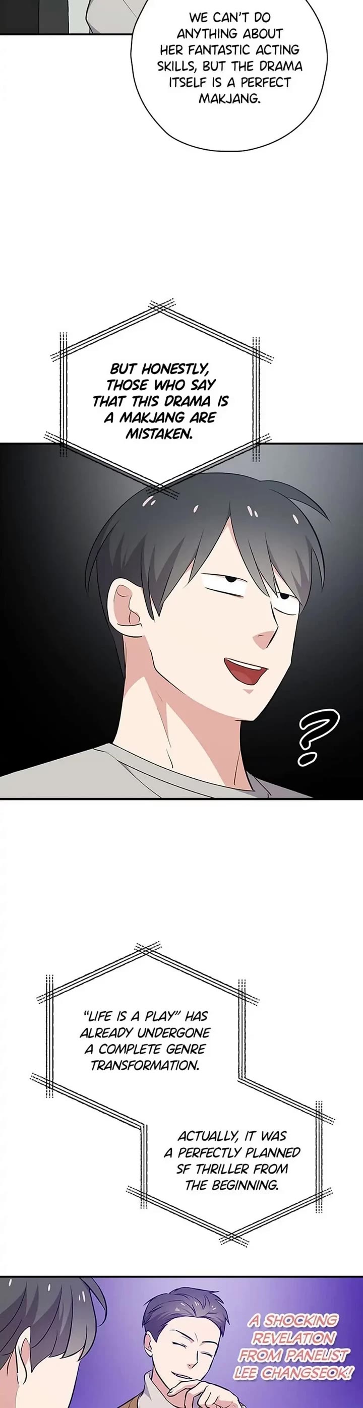 Long Live the Drama King Chapter 18 page 20 - Chapter 18