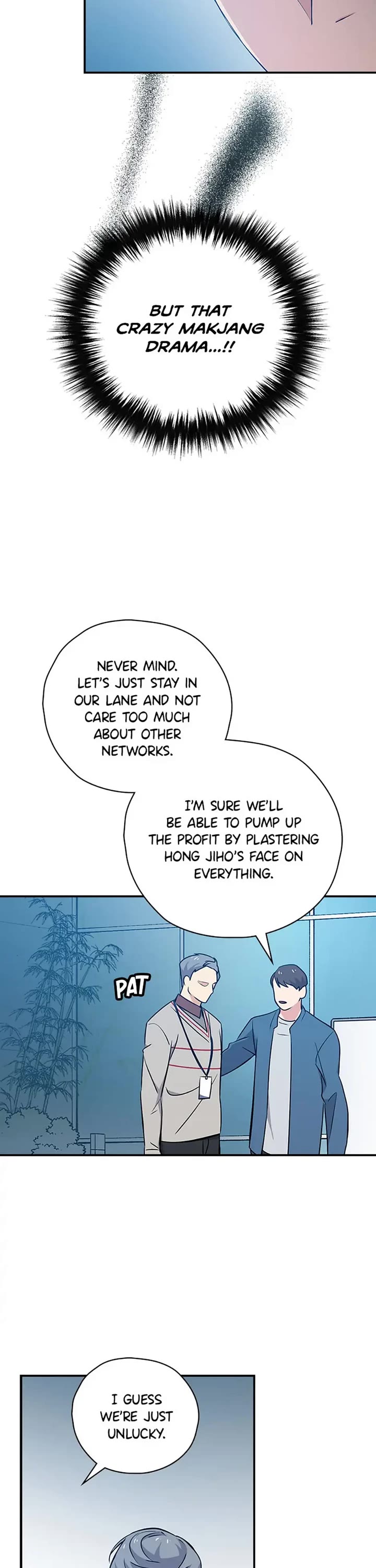 Long Live the Drama King Chapter 20 page 17 - Chapter 20