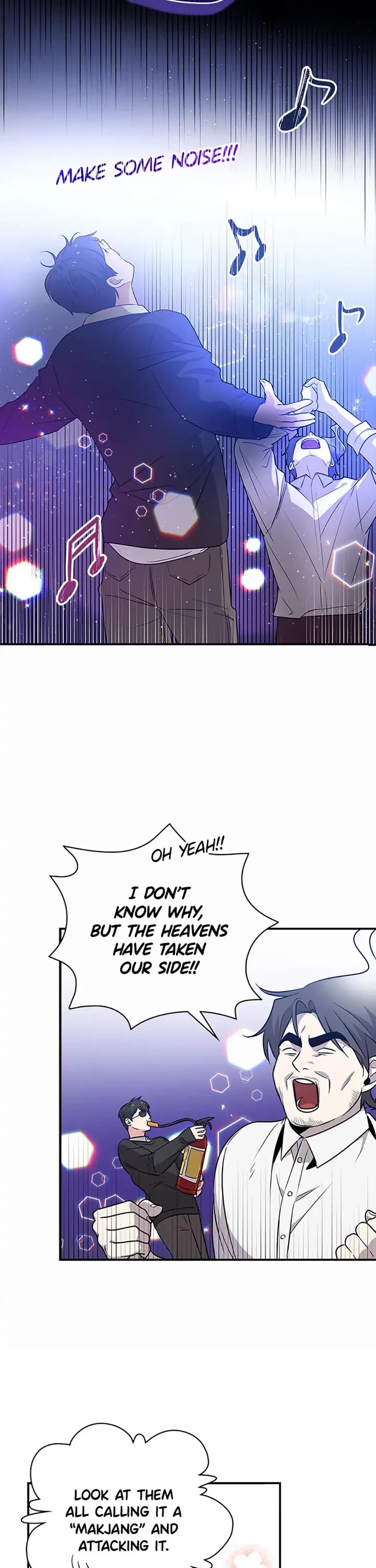 Long Live the Drama King Chapter 20 page 27 - Chapter 20