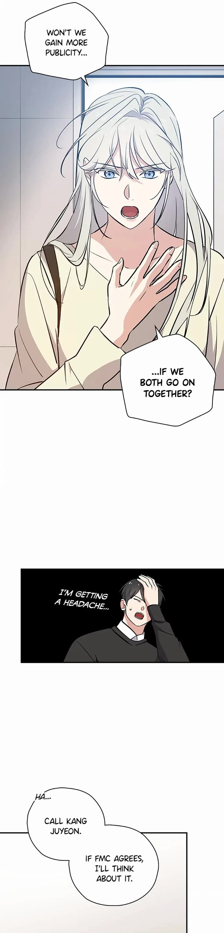 Long Live the Drama King Chapter 21 page 12 - Chapter 21