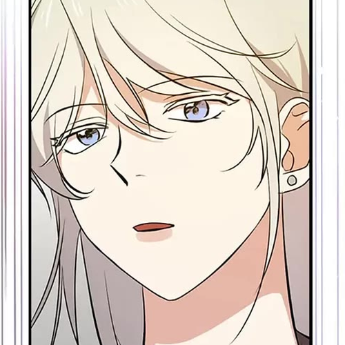 Long Live the Drama King Chapter 21 cover