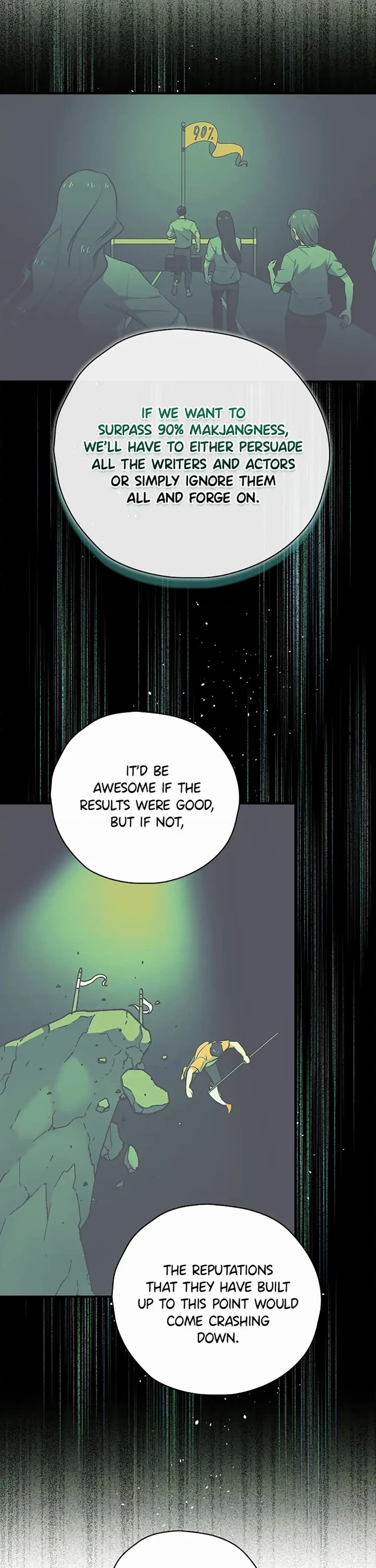 Long Live the Drama King Chapter 22 page 17 - Chapter 22