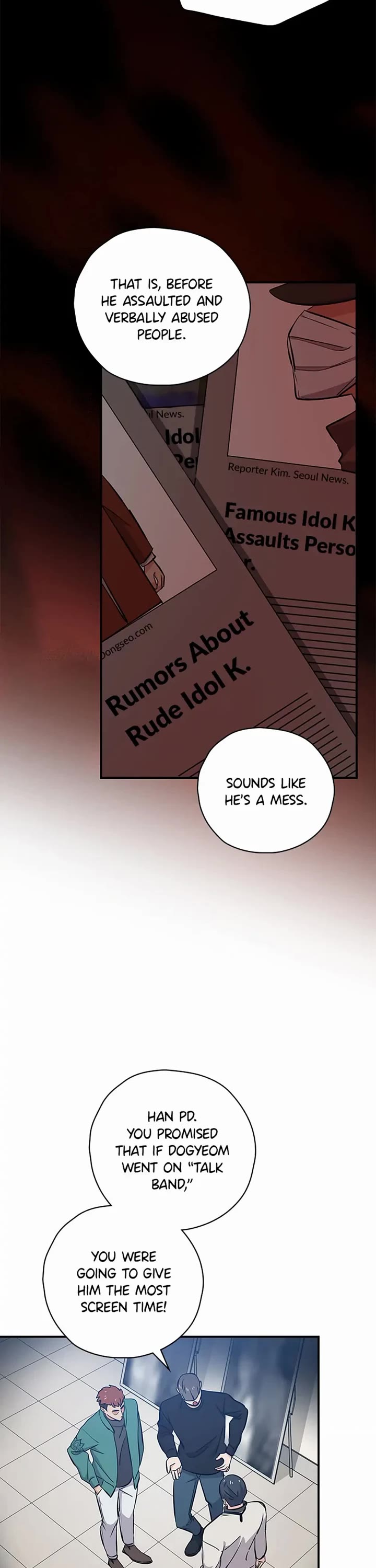 Long Live the Drama King Chapter 22 page 22 - Chapter 22