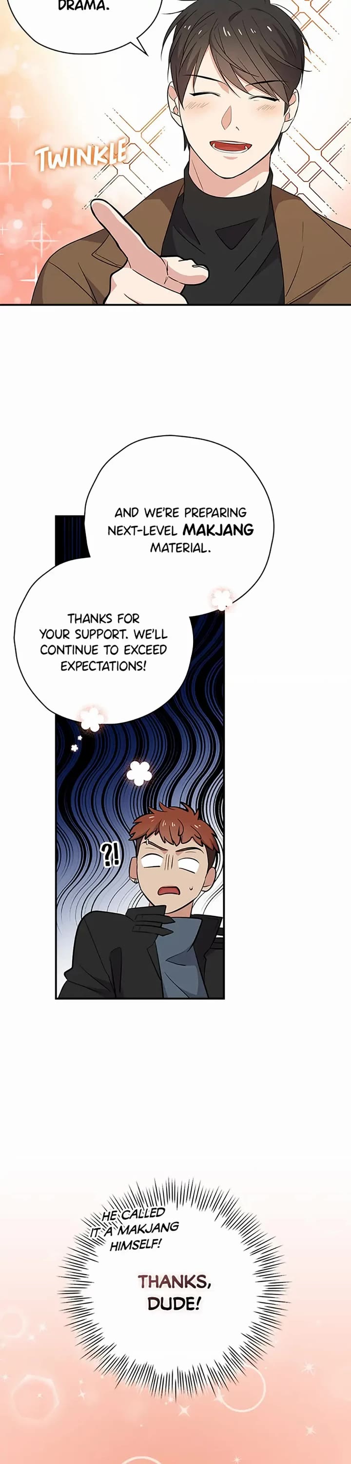 Long Live the Drama King Chapter 23 page 16 - Chapter 23