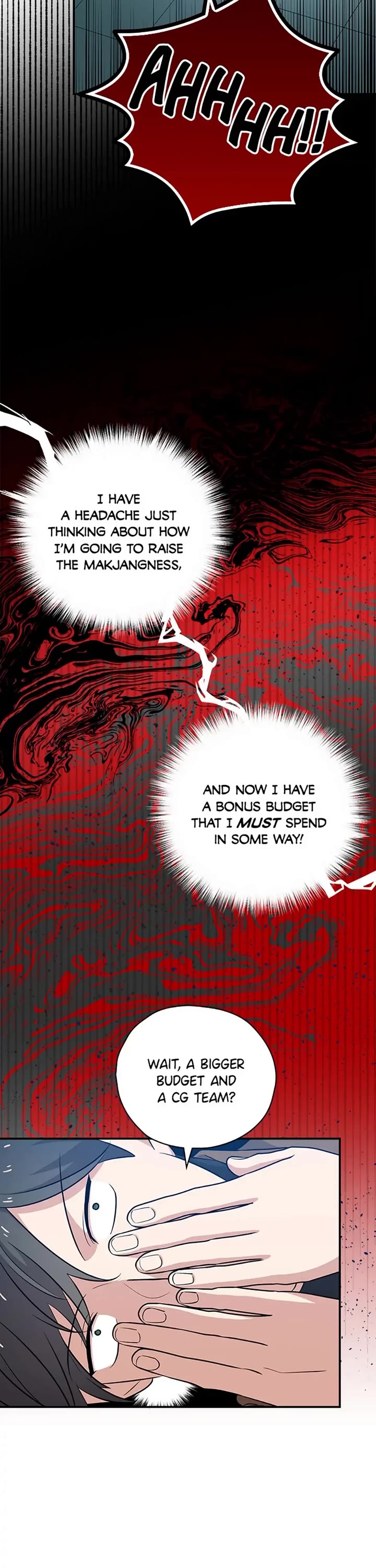 Long Live the Drama King Chapter 24 page 15 - Chapter 24