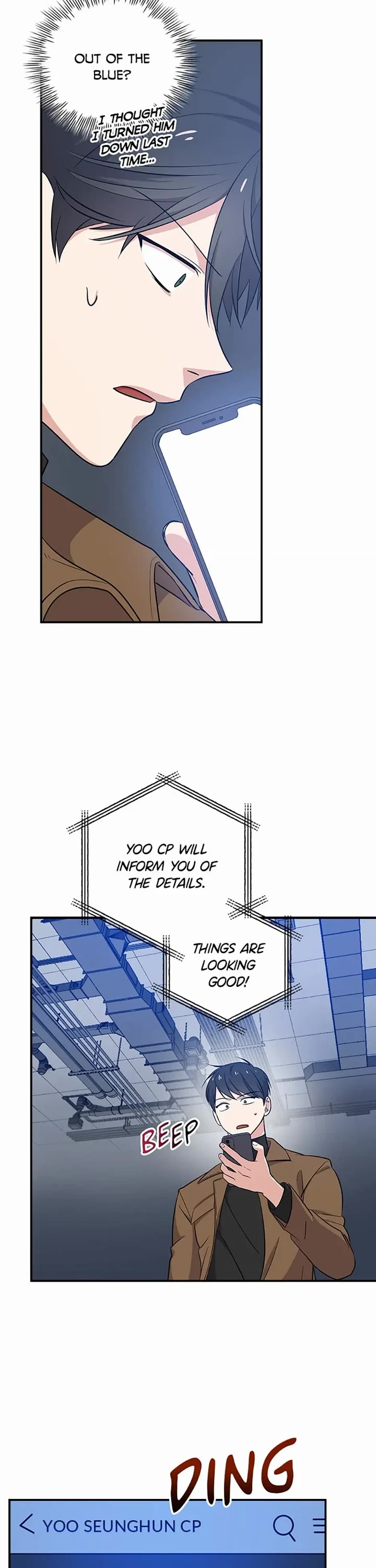 Long Live the Drama King Chapter 24 page 8 - Chapter 24