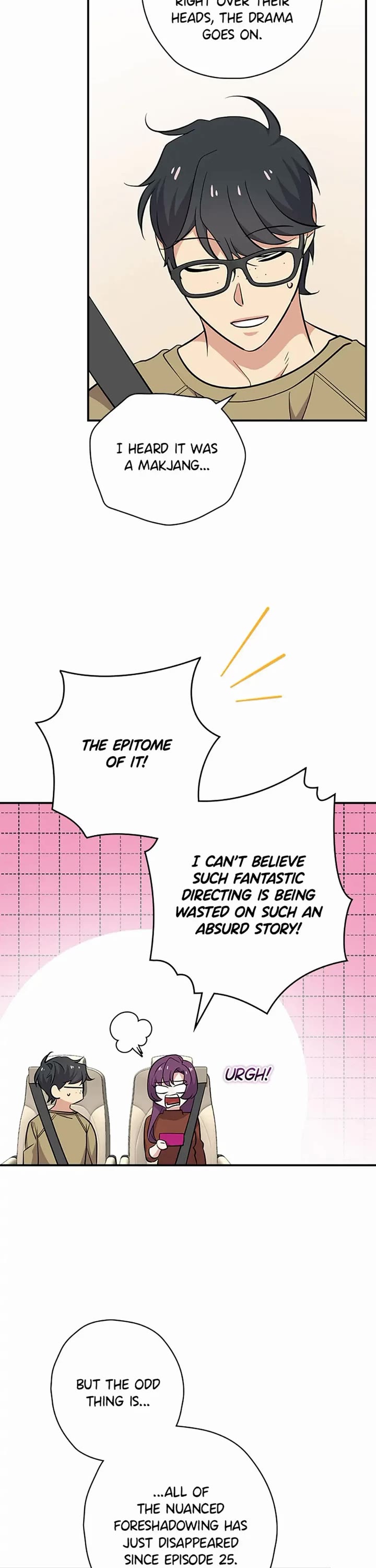 Long Live the Drama King Chapter 25 page 11 - Chapter 25