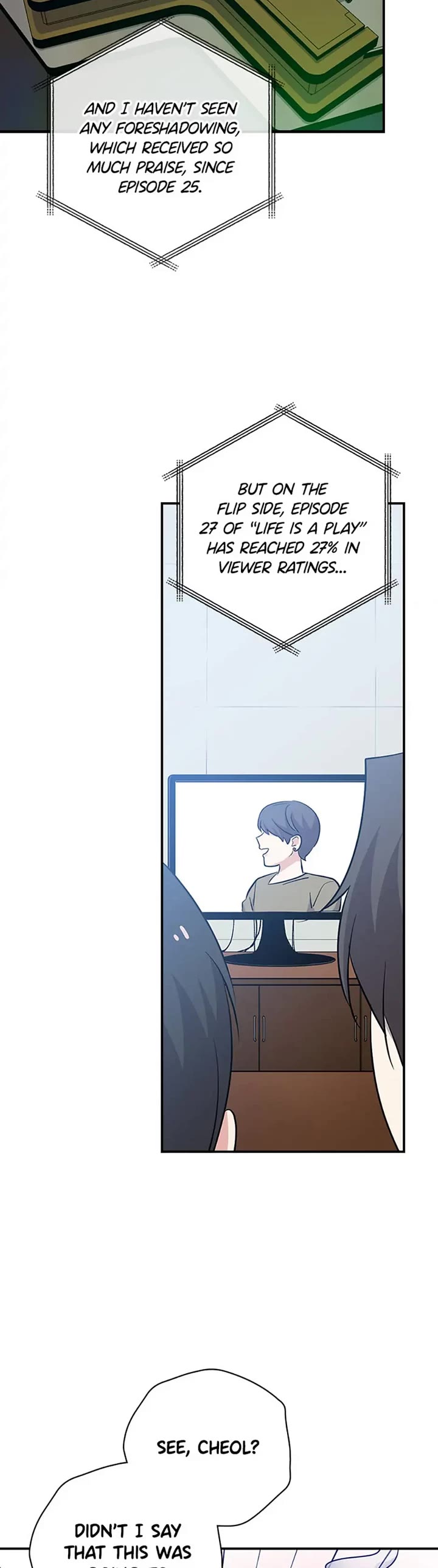 Long Live the Drama King Chapter 25 page 29 - Chapter 25