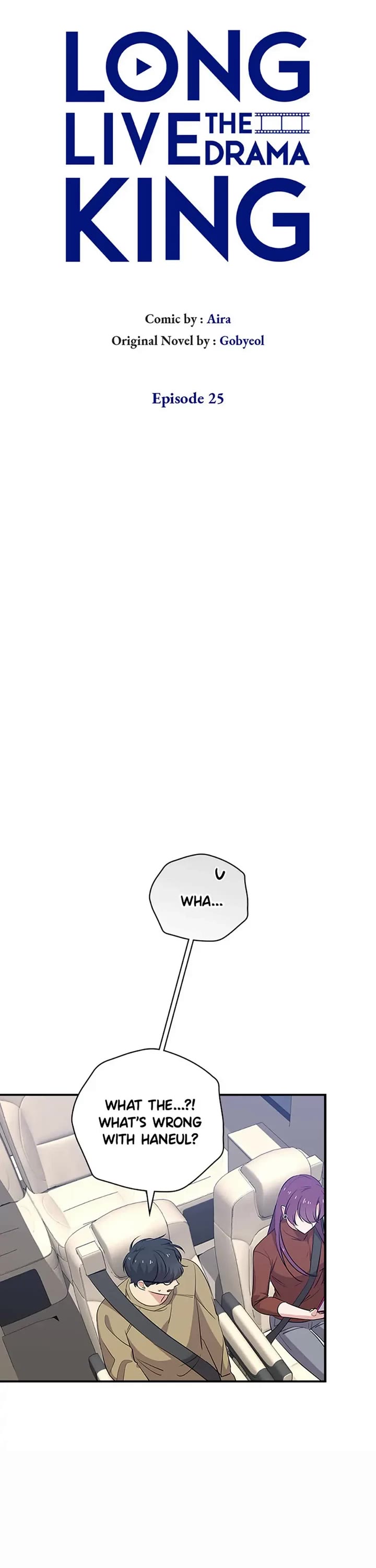 Long Live the Drama King Chapter 25 page 6 - Chapter 25