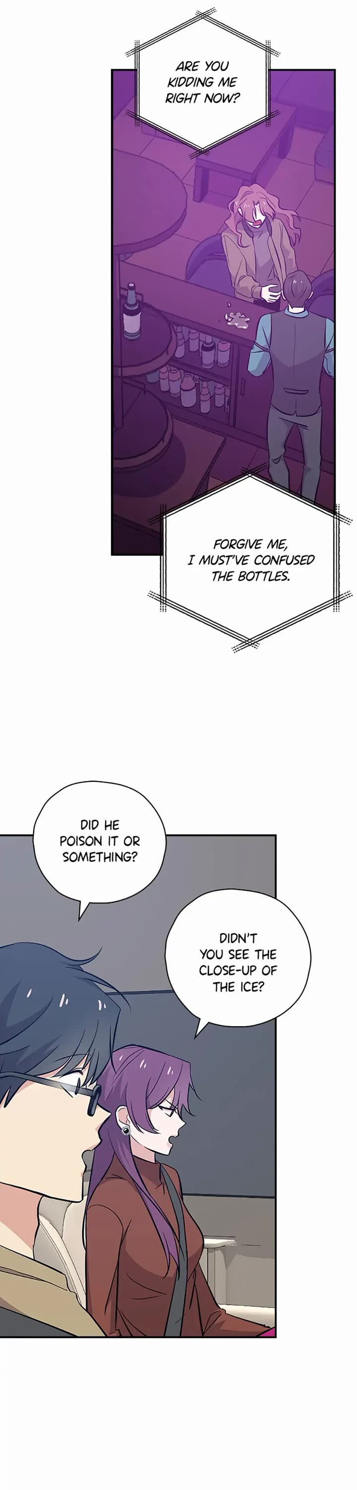 Long Live the Drama King Chapter 25 page 7 - Chapter 25
