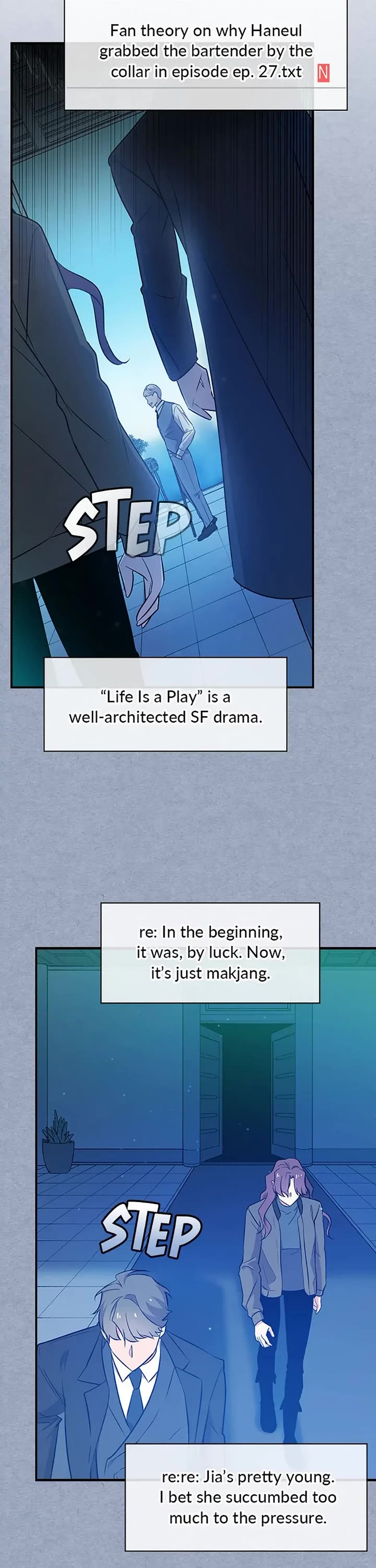 Long Live the Drama King Chapter 26 page 13 - Chapter 26