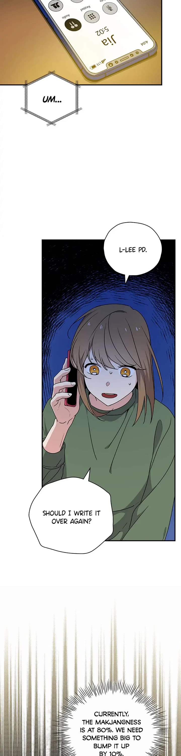 Long Live the Drama King Chapter 27 page 3 - Chapter 27