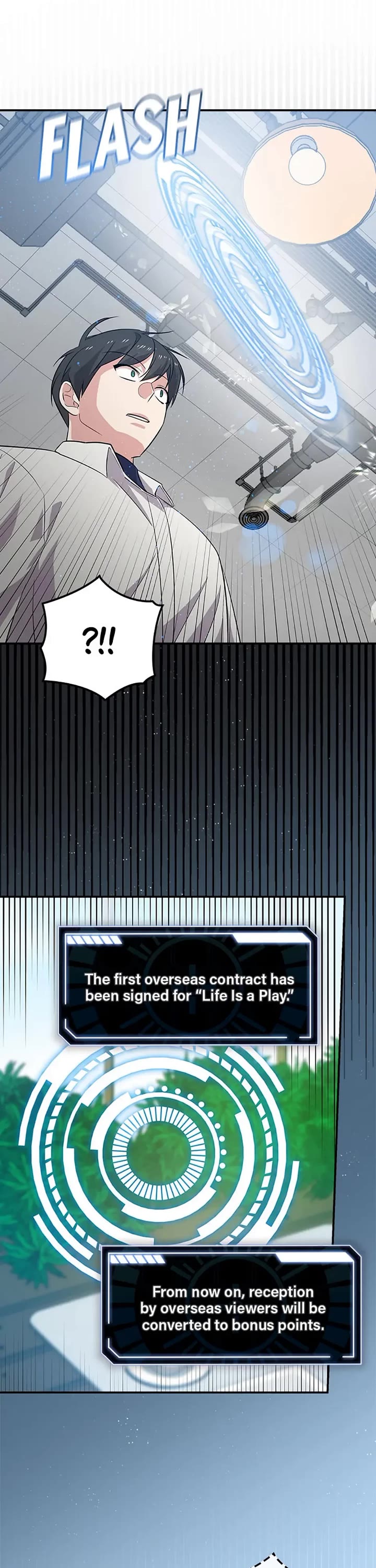 Long Live the Drama King Chapter 30 page 27 - Chapter 30