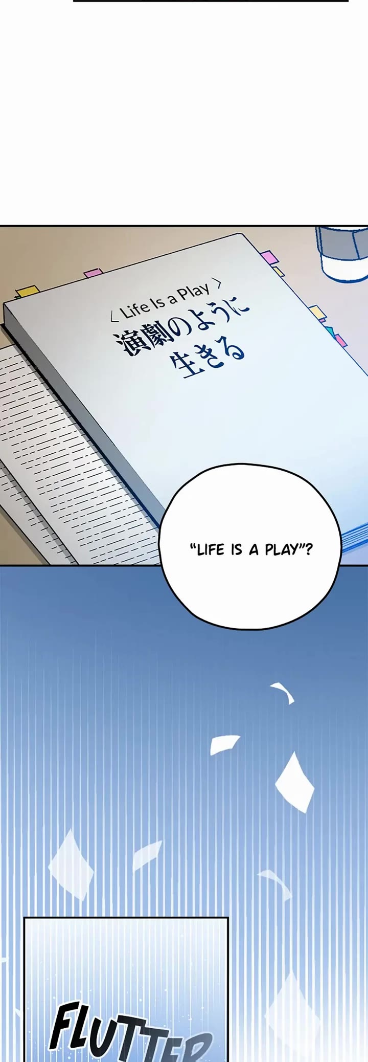 Long Live the Drama King Chapter 30 page 32 - Chapter 30