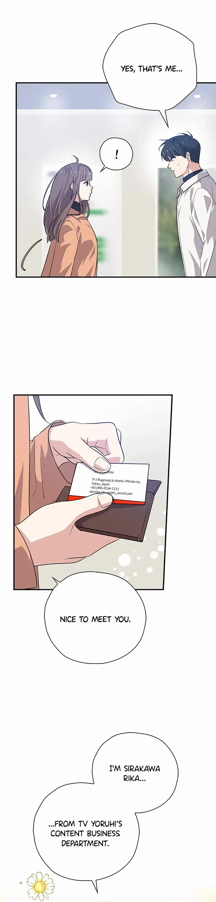 Long Live the Drama King Chapter 31 page 7 - Chapter 31