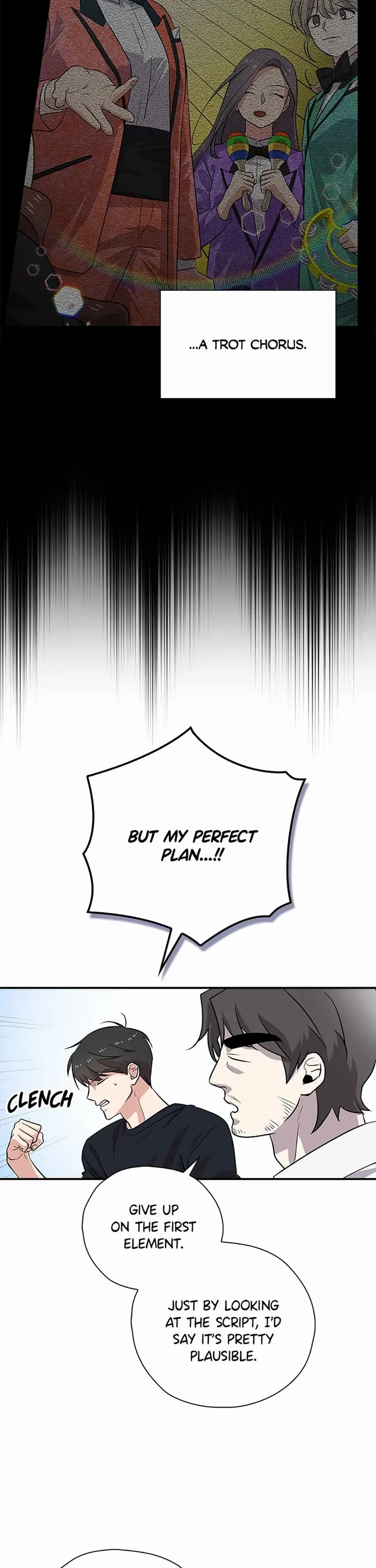 Long Live the Drama King Chapter 32 page 16 - Chapter 32