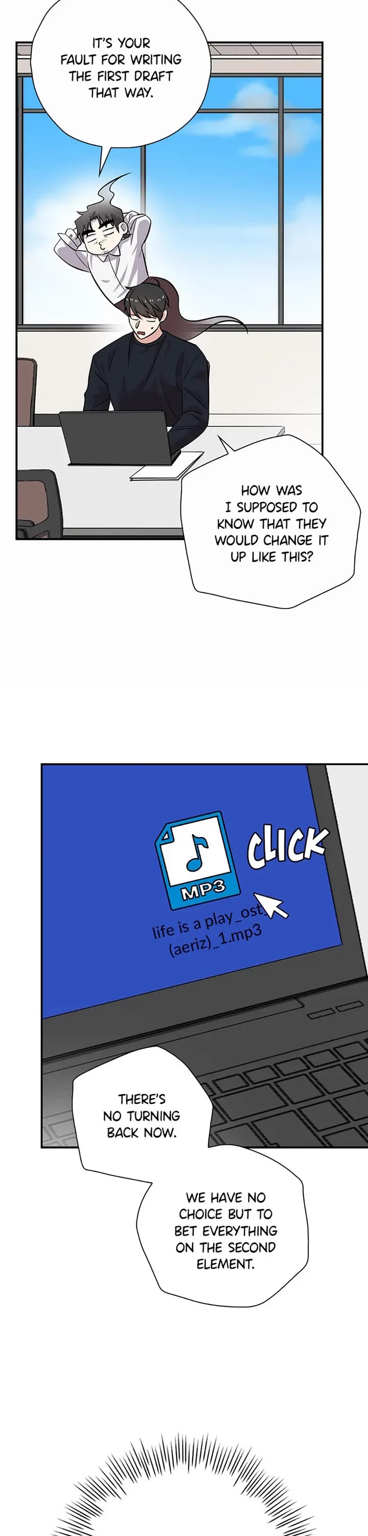 Long Live the Drama King Chapter 32 page 17 - Chapter 32