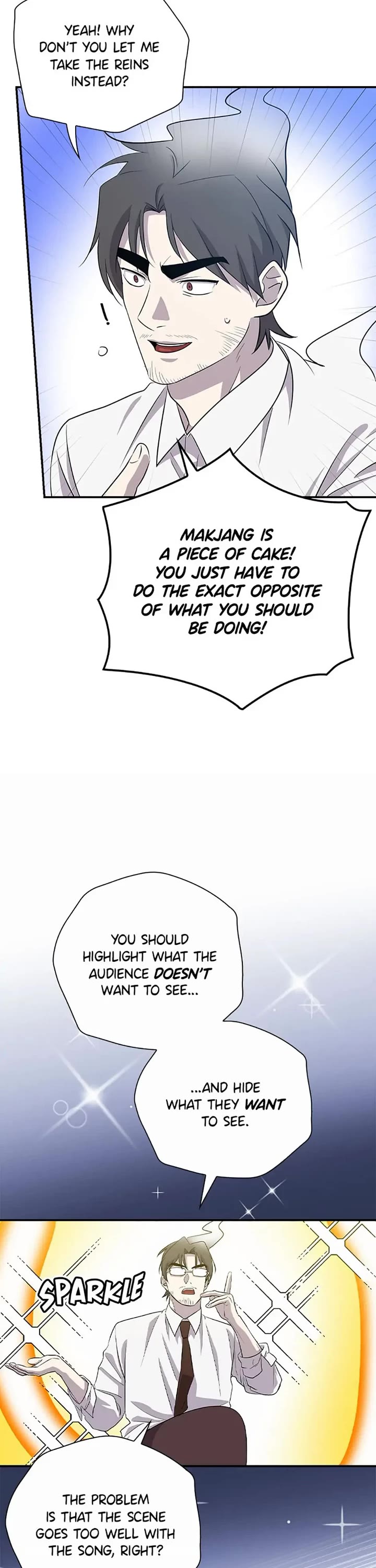 Long Live the Drama King Chapter 32 page 21 - Chapter 32
