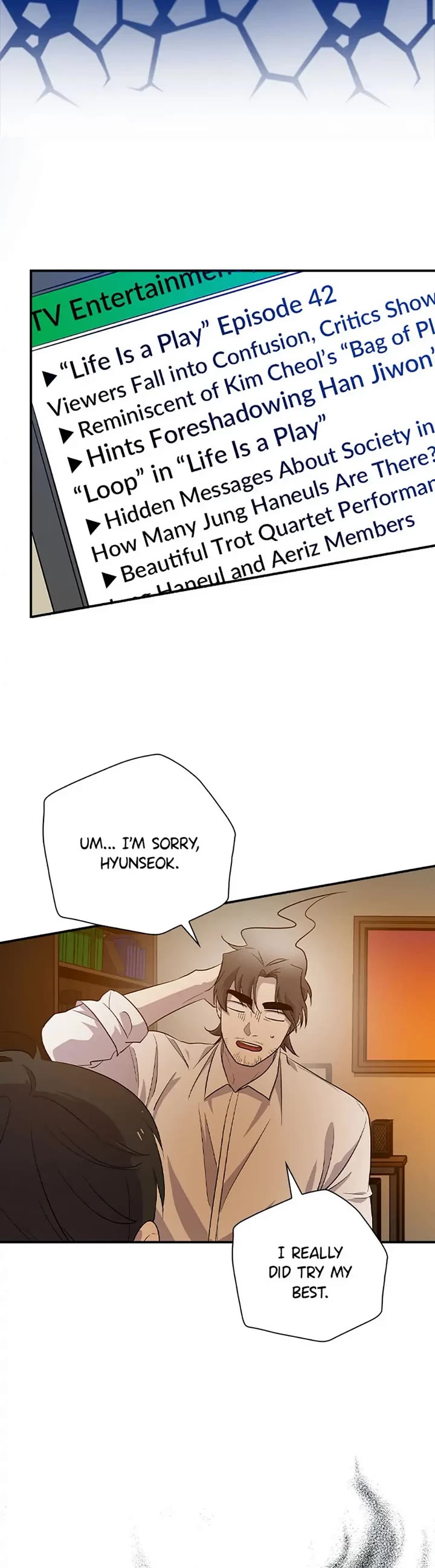 Long Live the Drama King Chapter 32 page 40 - Chapter 32