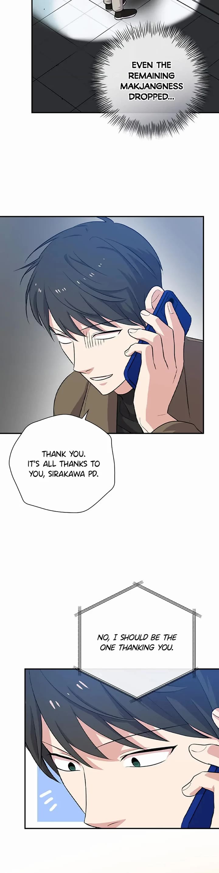 Long Live the Drama King Chapter 33 page 20 - Chapter 33