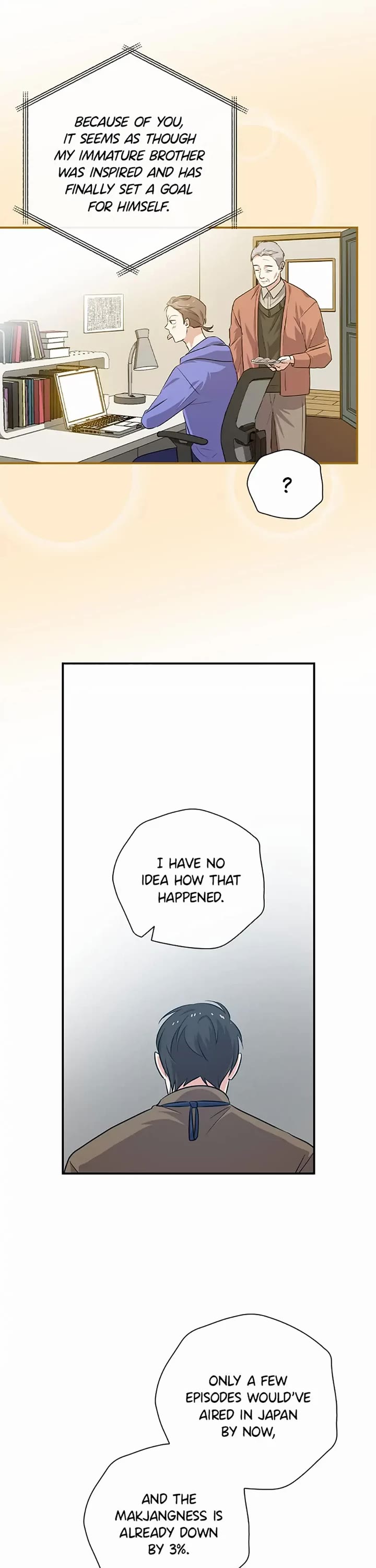 Long Live the Drama King Chapter 33 page 21 - Chapter 33
