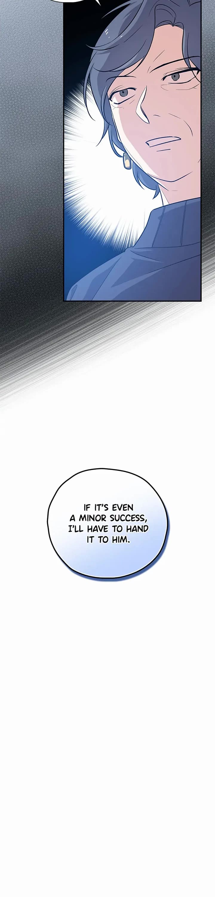 Long Live the Drama King Chapter 33 page 6 - Chapter 33