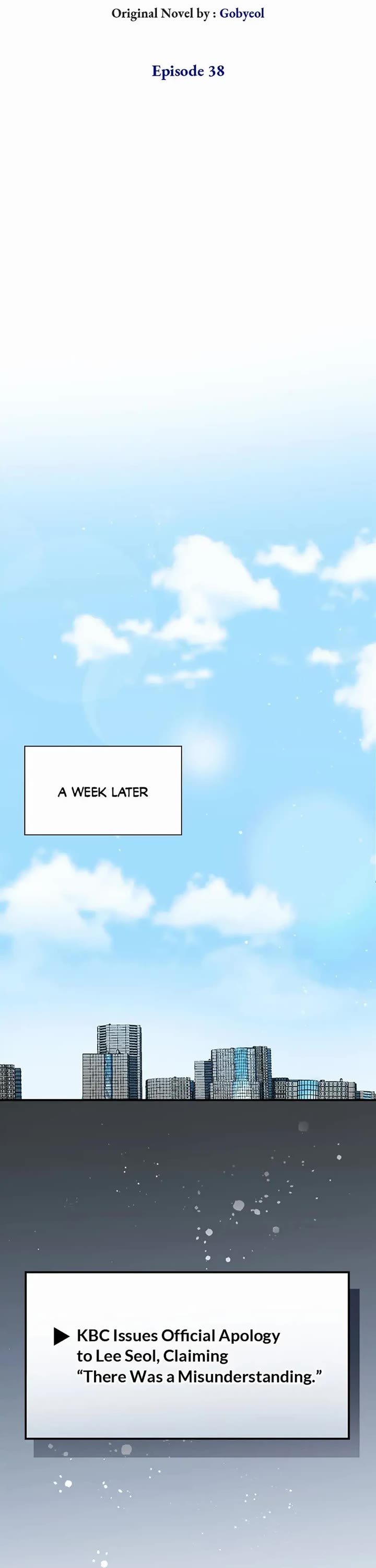 Long Live the Drama King Chapter 38 page 12 - Chapter 38