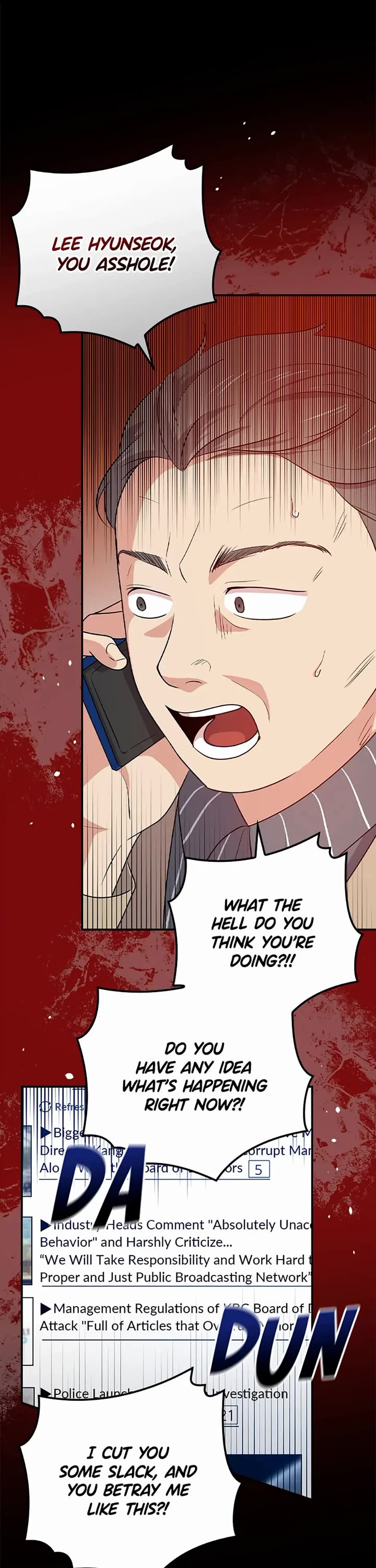 Long Live the Drama King Chapter 39 page 1 - Chapter 39