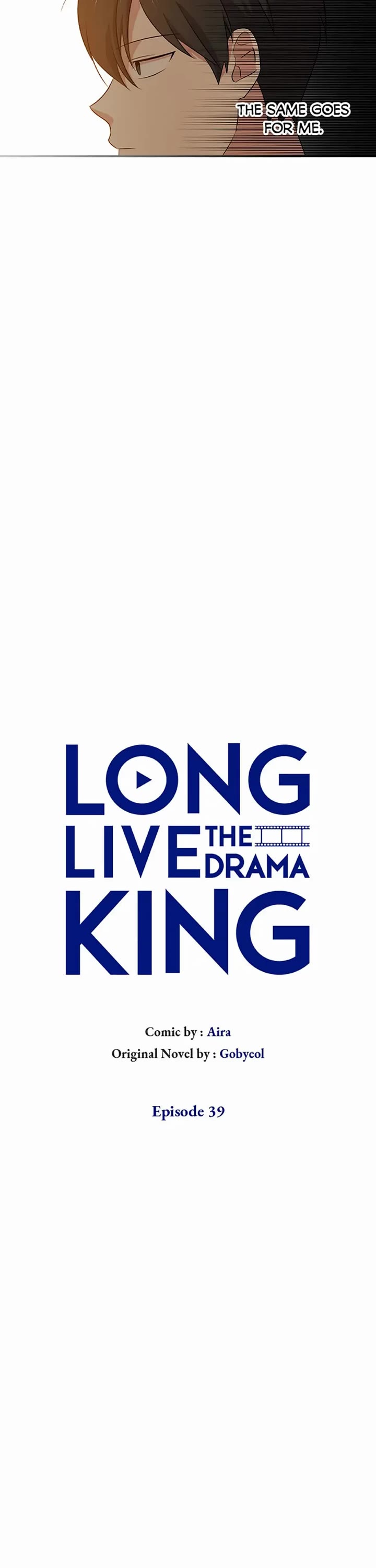 Long Live the Drama King Chapter 39 page 12 - Chapter 39