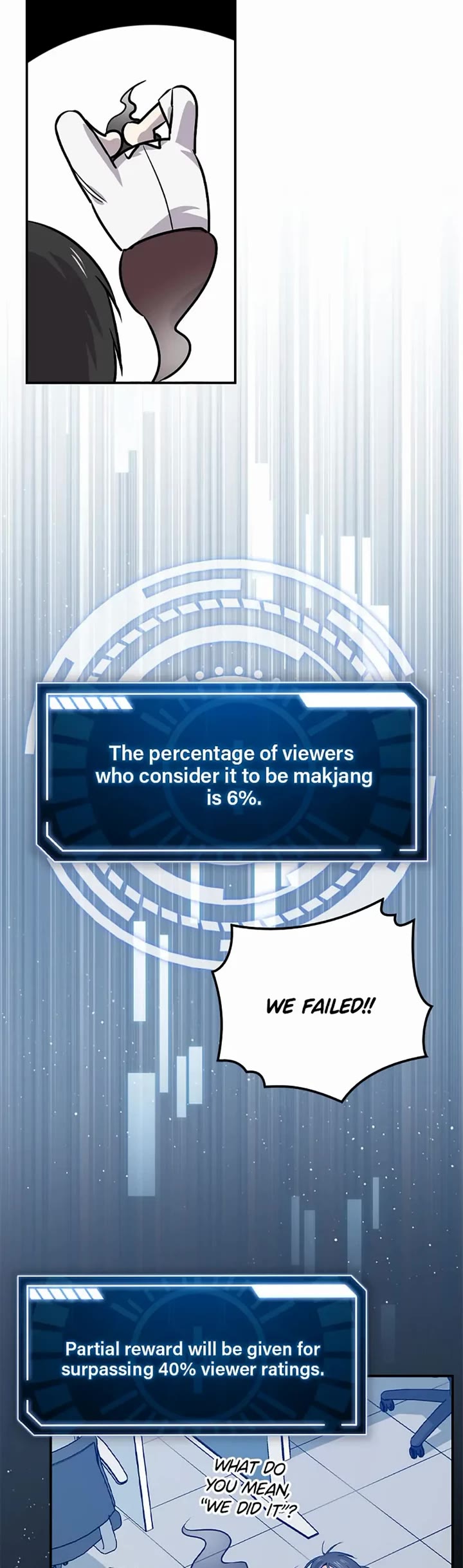 Long Live the Drama King Chapter 40 page 10 - Chapter 40