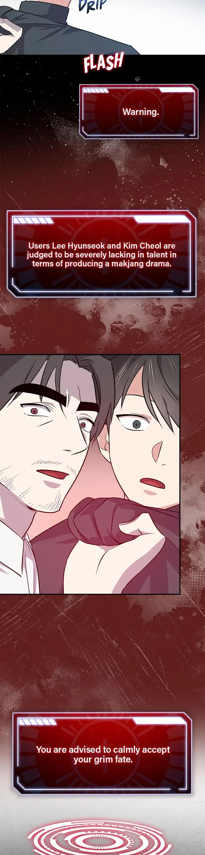 Long Live the Drama King Chapter 40 page 12 - Chapter 40