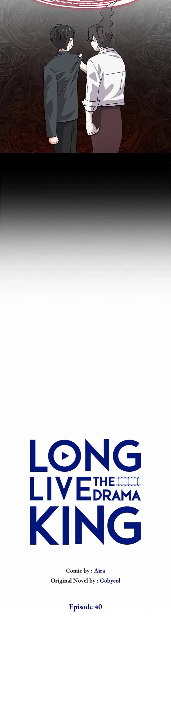Long Live the Drama King Chapter 40 page 13 - Chapter 40