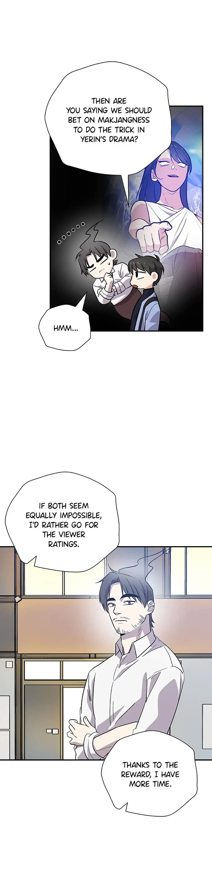 Long Live the Drama King Chapter 41 page 16 - Chapter 41