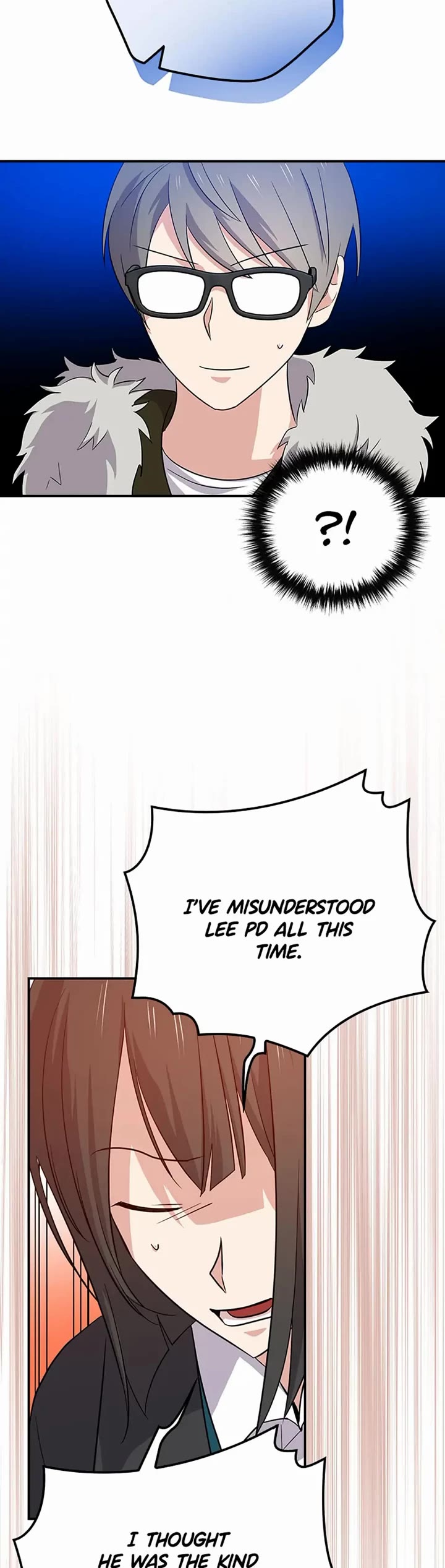 Long Live the Drama King Chapter 46 page 15 - Chapter 46