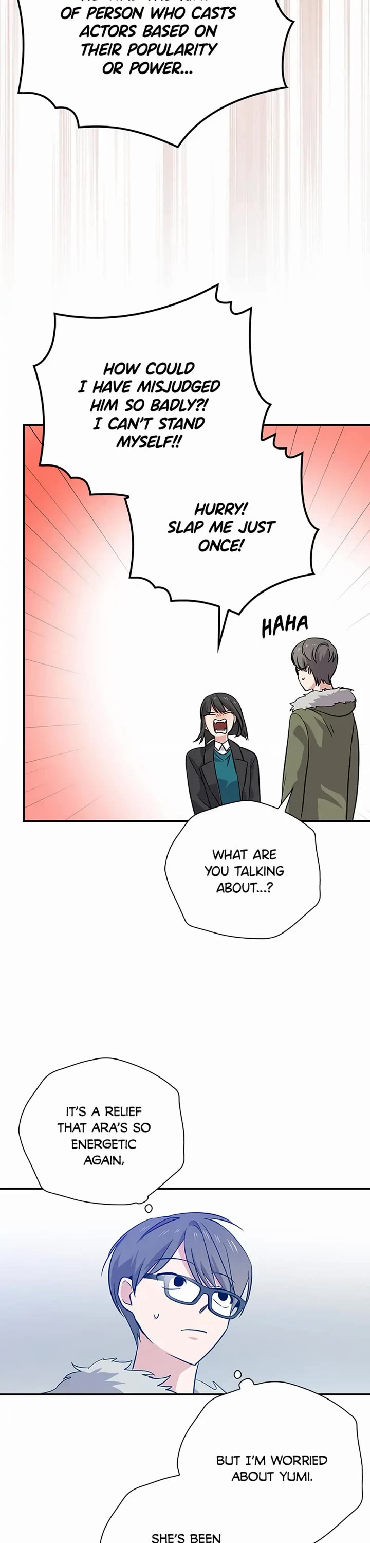 Long Live the Drama King Chapter 46 page 16 - Chapter 46