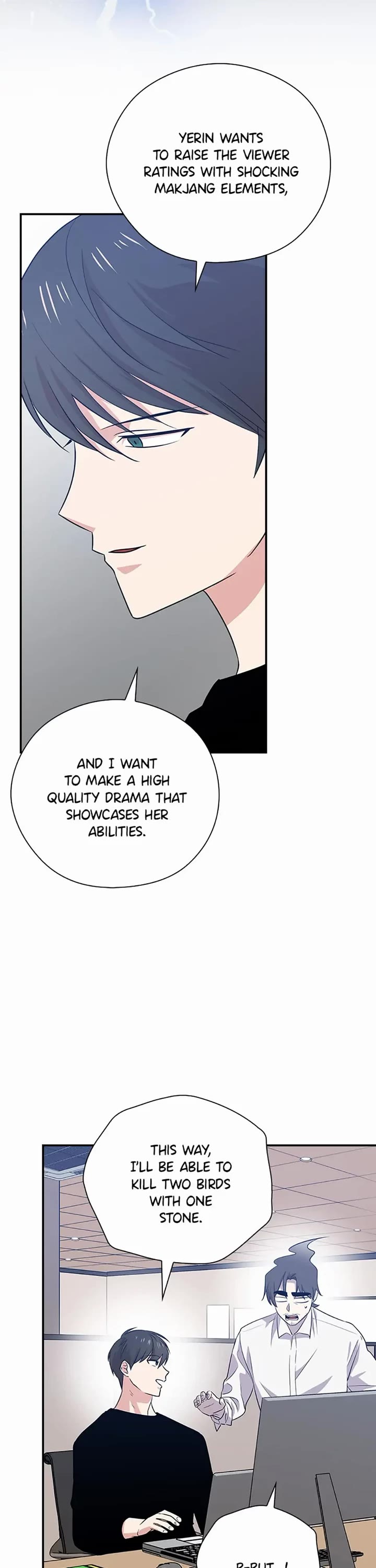 Long Live the Drama King Chapter 47 page 16 - Chapter 47