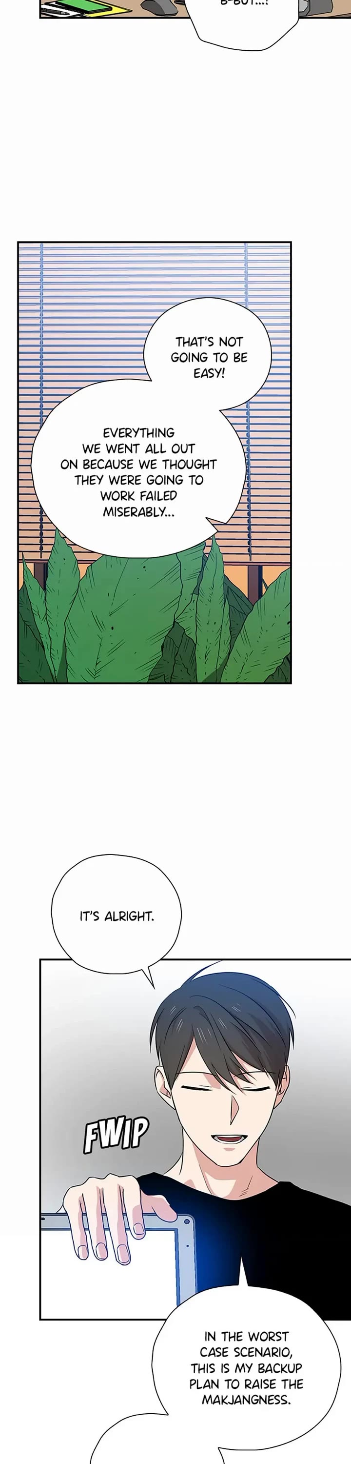 Long Live the Drama King Chapter 47 page 17 - Chapter 47