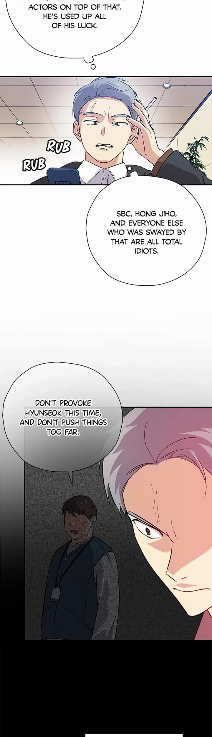 Long Live the Drama King Chapter 47 page 24 - Chapter 47