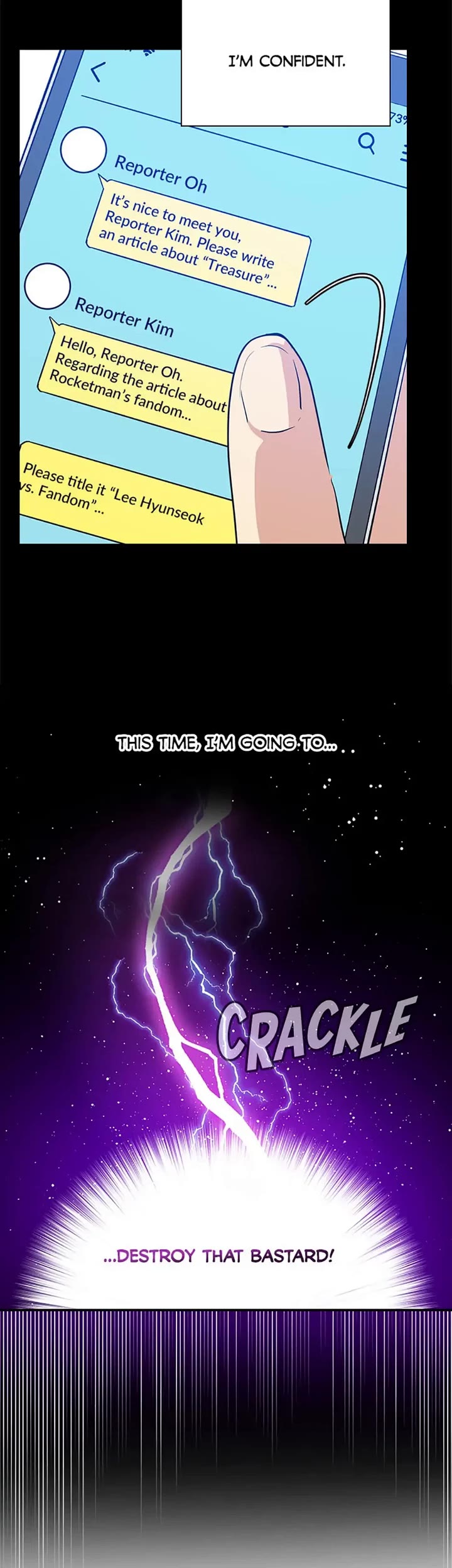 Long Live the Drama King Chapter 47 page 25 - Chapter 47