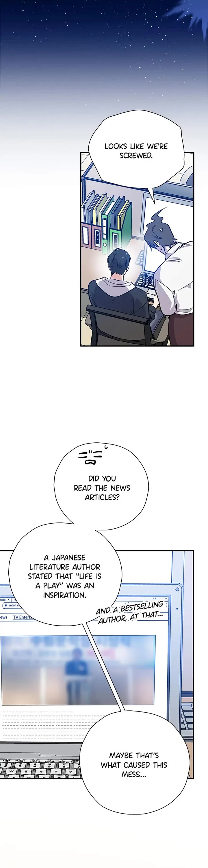Long Live the Drama King Chapter 48 page 16 - Chapter 48