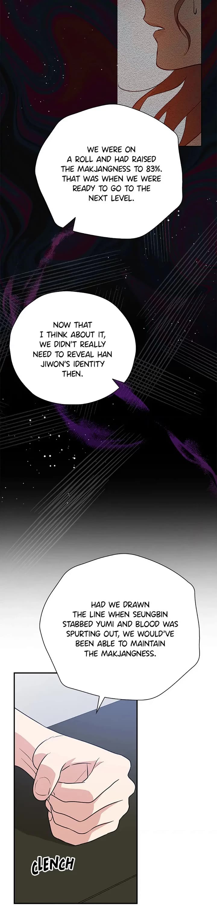 Long Live the Drama King Chapter 48 page 21 - Chapter 48