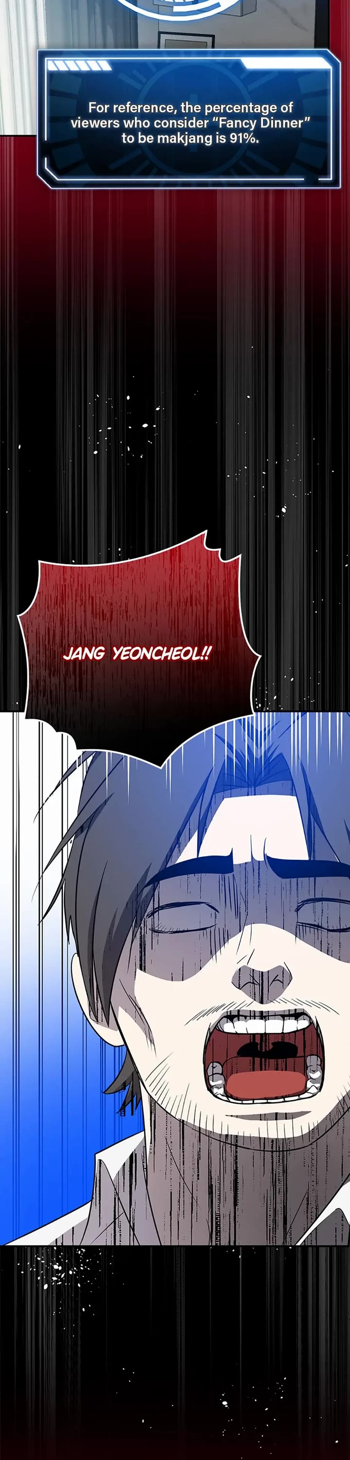 Long Live the Drama King Chapter 56 page 22 - Chapter 56 [S1 Finale]